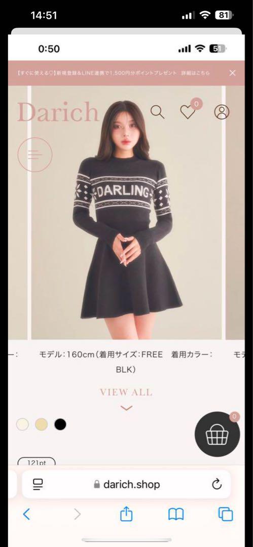 (最終値下げ)Darichダーリッチ　スノーモチーフフレアワンピースFL