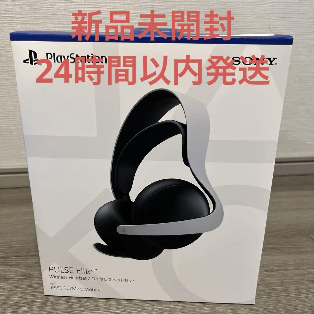 Wii        自粛期間、ストレス解消、運動にどうですか？ Wii 自粛期間、ストレス解消、運動にどうですか？