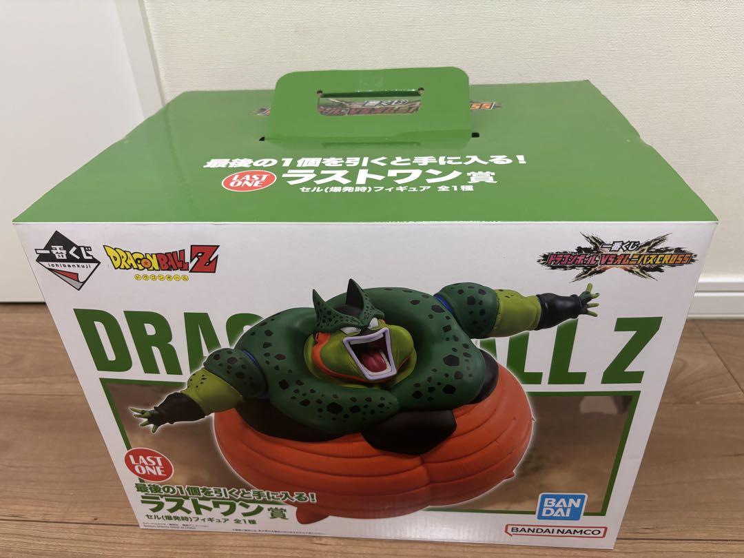 一番くじ ドラゴンボール VSオムニバスクロス ラストワン賞 セル