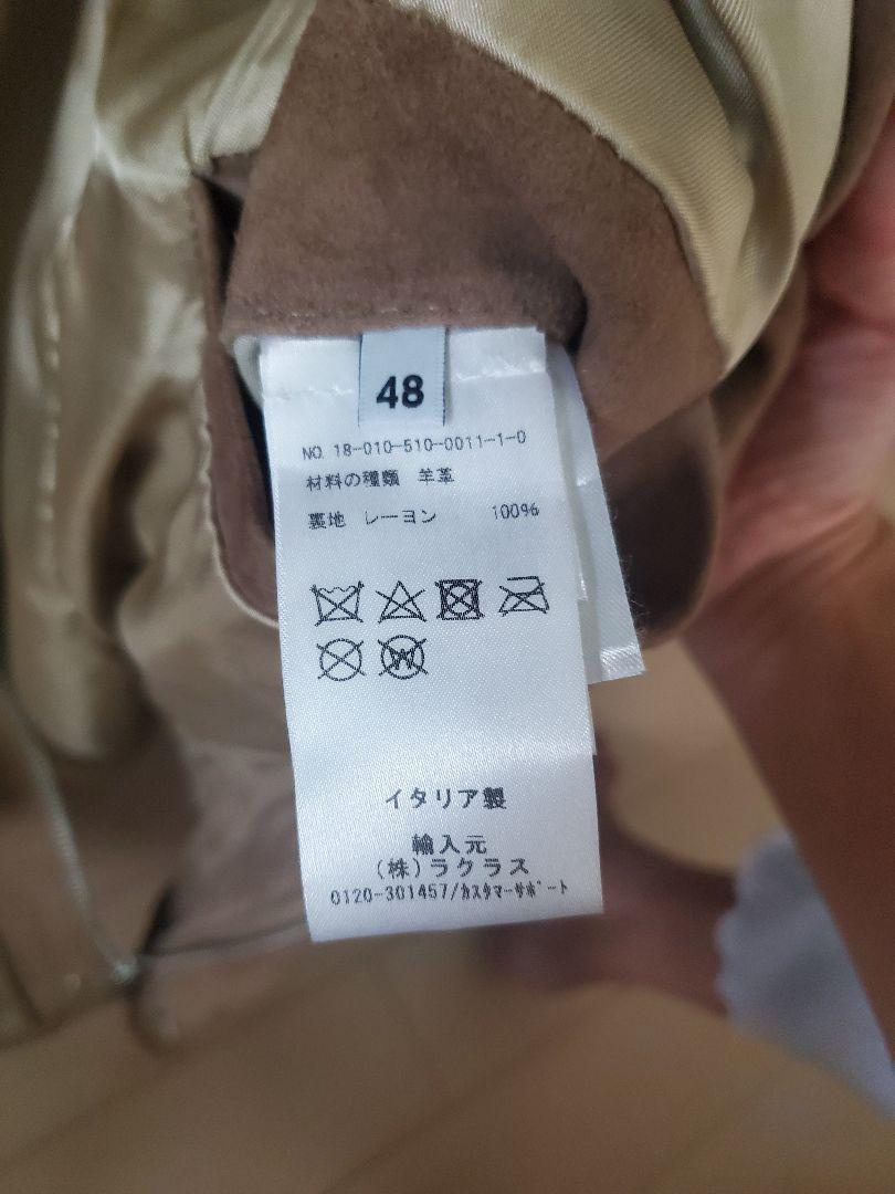最終値下げDeuxieme Classe ドゥーズィエムクラス　 羊革ブルゾン