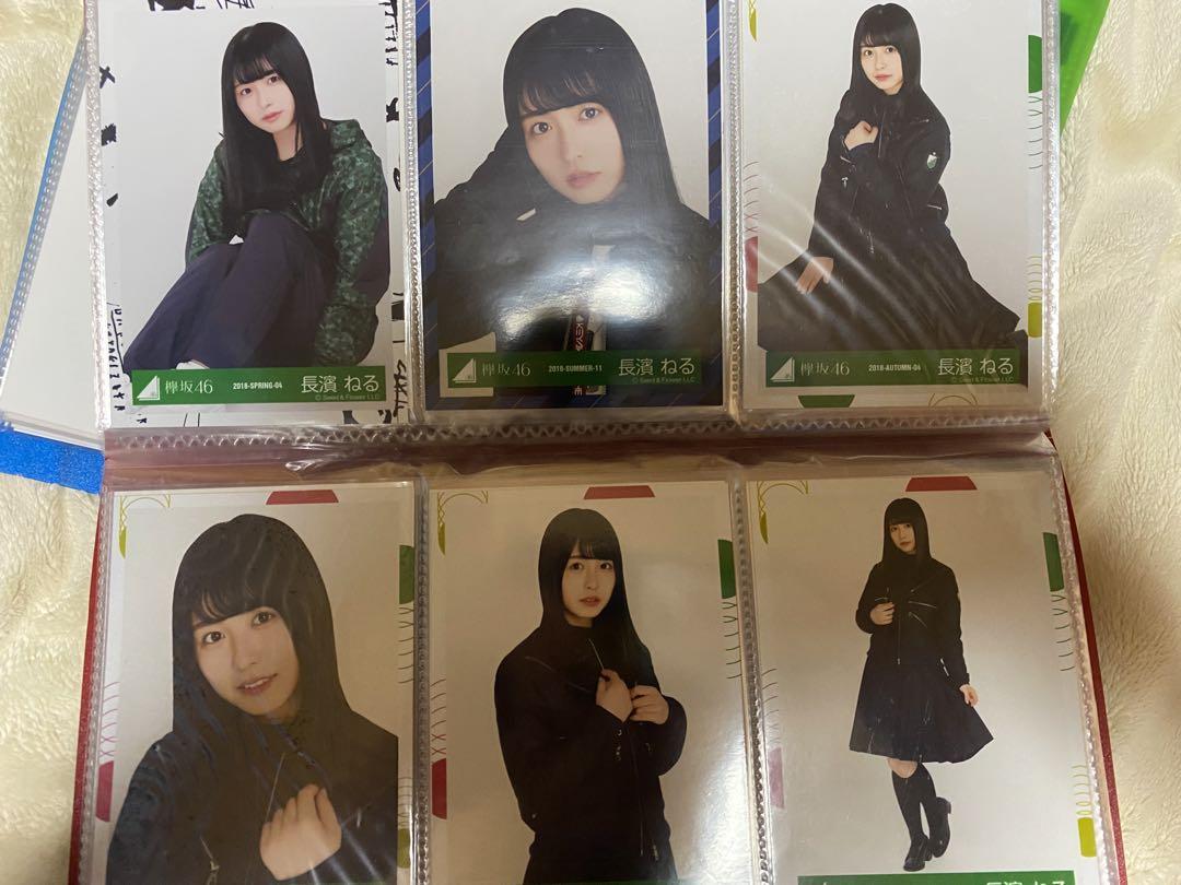 欅坂46 生写真 セット +おまけ