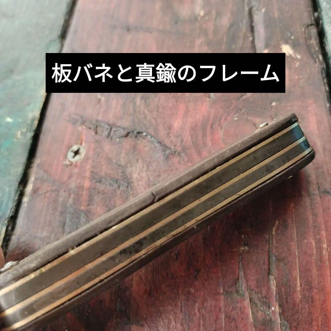 ネザーランド ARMY　KL66 amefa アーミー ポケットナイフ