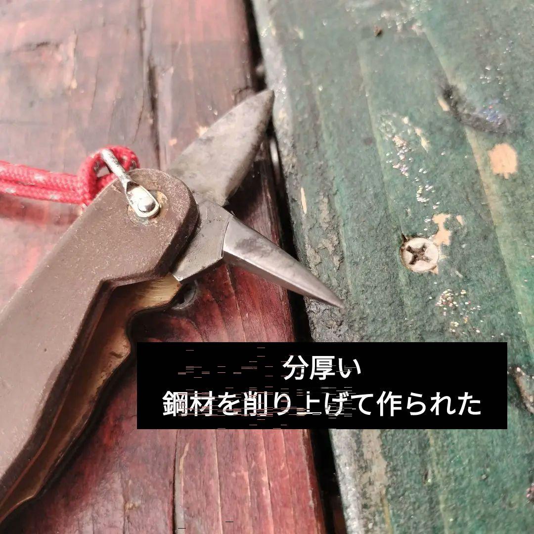 ネザーランド ARMY　KL66 amefa アーミー ポケットナイフ