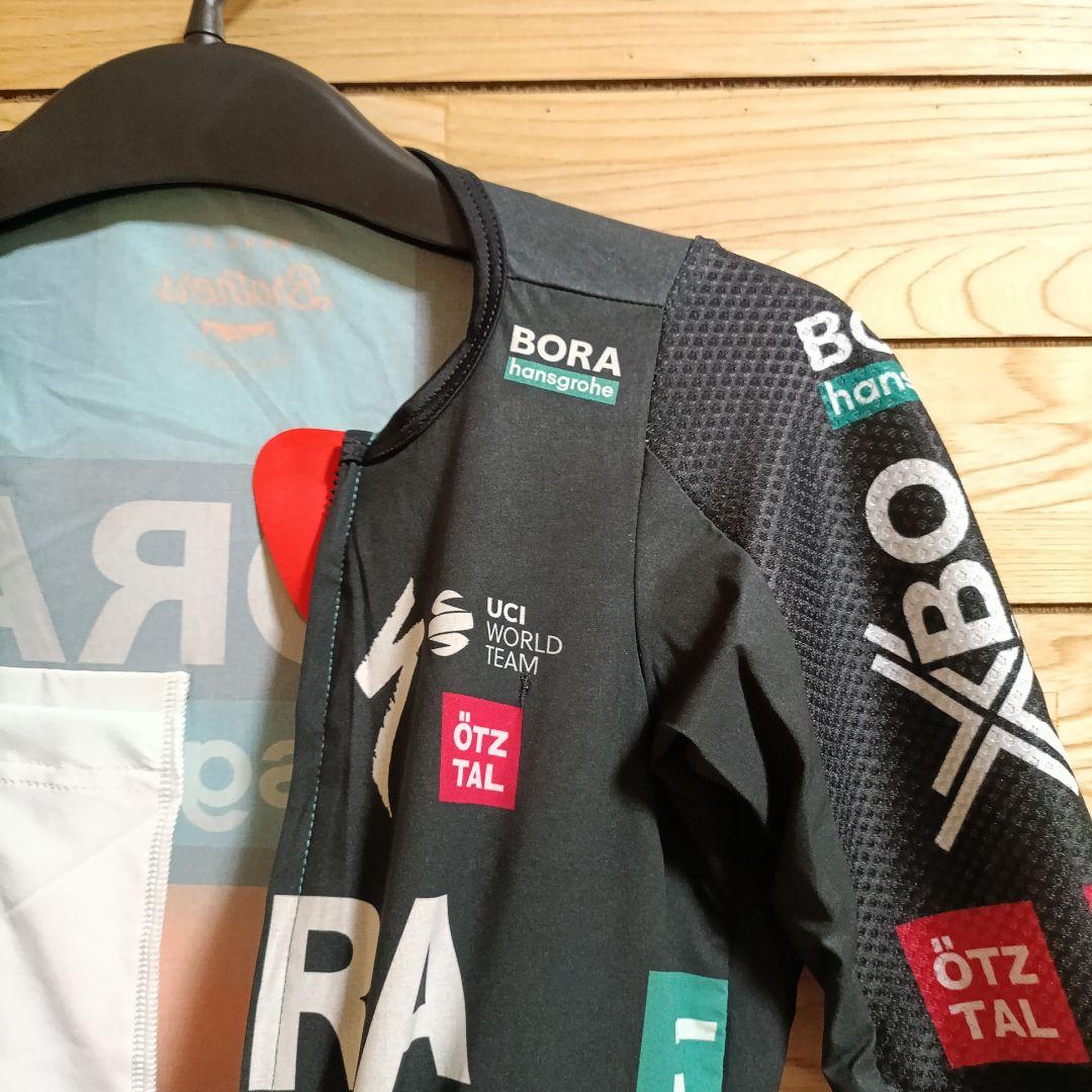 ボーラハンスグローエM