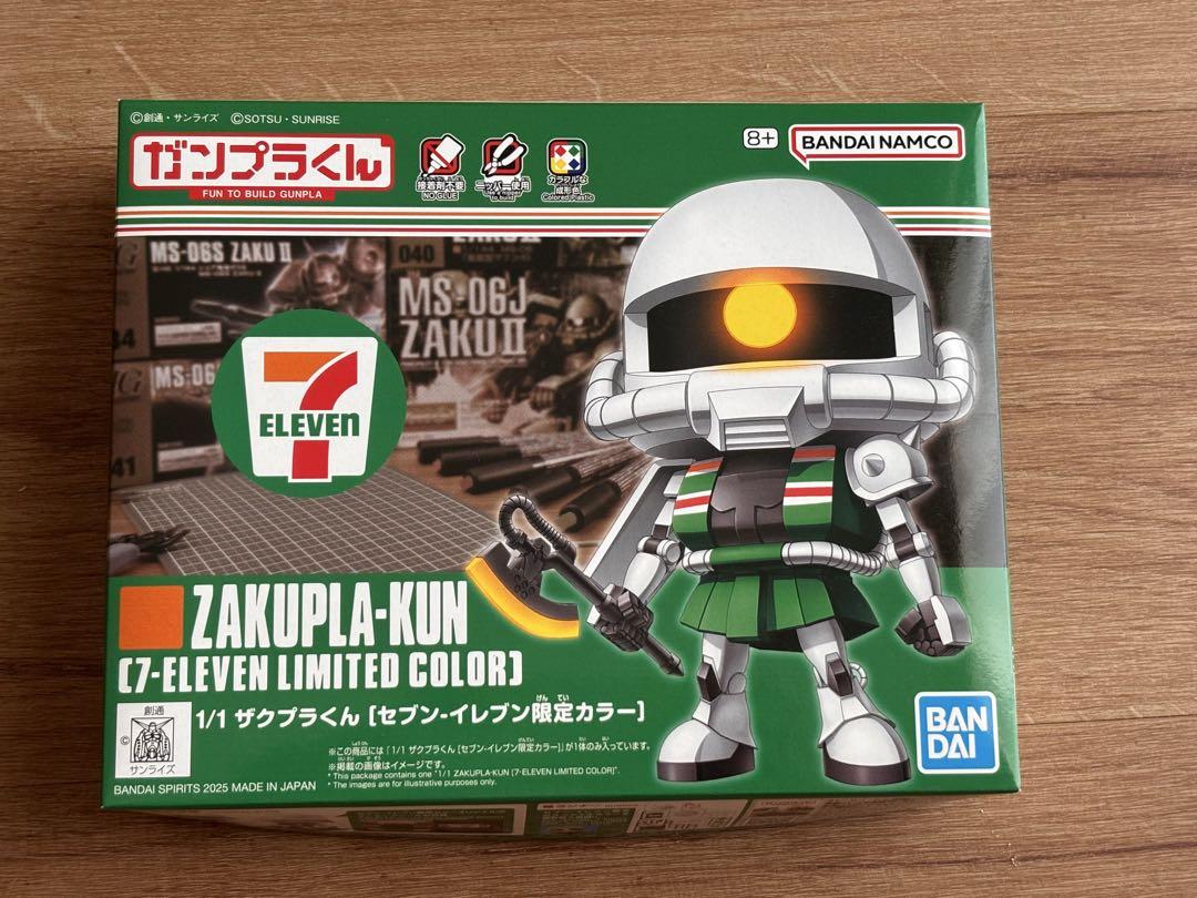 ザクプラくん　　7体セット セブンイレブン限定 ザクプラくん（セブン-イレブン限定） - メルカリ