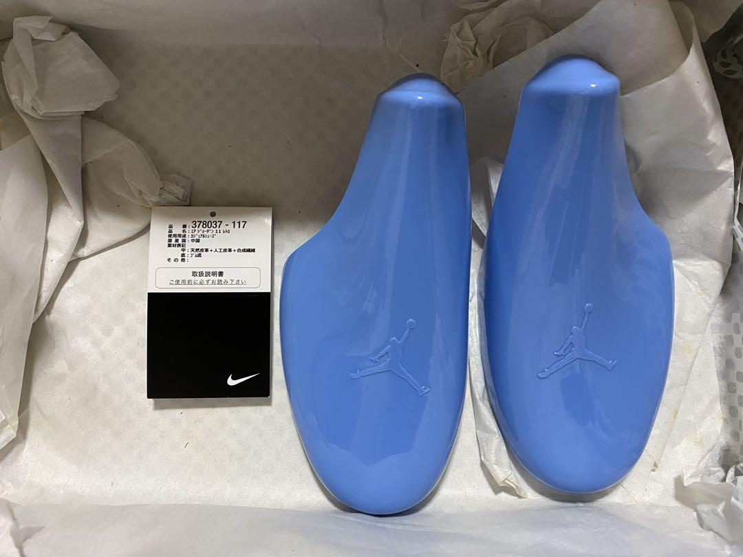 ナイキ エアジョーダン11 レトロ レジェンド ブルー