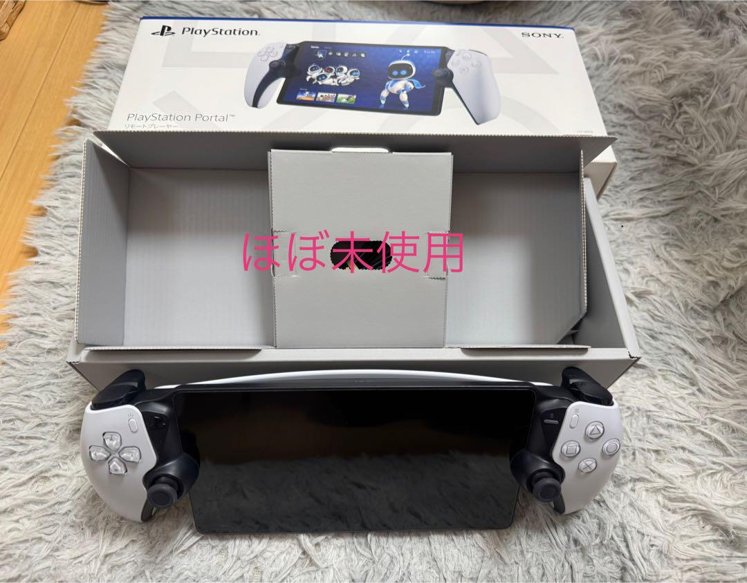 PlayStation Portal CFIJ-18000 ほぼ未使用