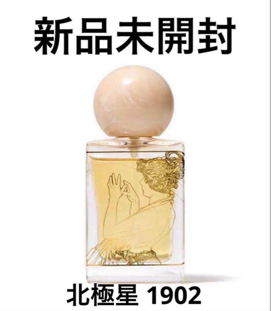新品未開封　MUCHA（ミュシャ） オードトワレ35mL 北極星 1902 新品未開封 MUCHA（ミュシャ） オードトワレ35mL 北極星 1902