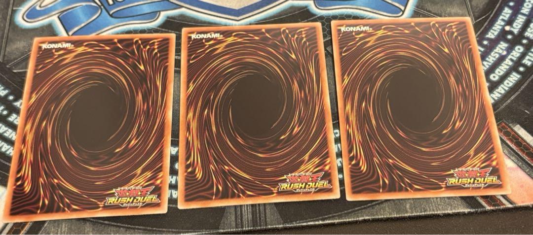 魔導槍グレイススピア　シークレットレア　3枚セット　遊戯王ラッシュデュエル