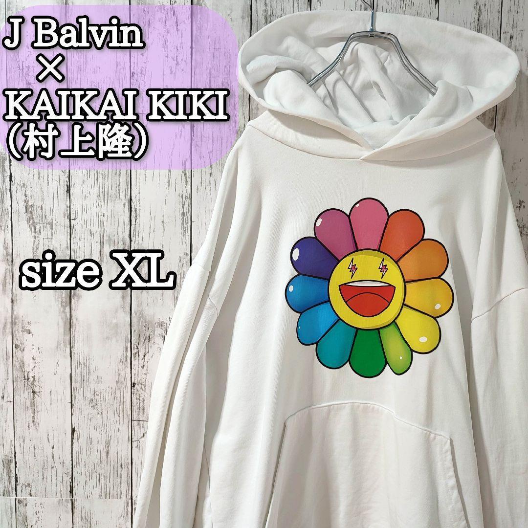 村上隆×ジェイバルヴィン フラワープリント フロントビッグロゴパーカー XL