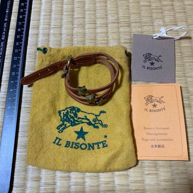 インビゾンテ ブレスレット 腕輪 本革 ブラウン 星 ビームス 美品 イタリア製 - メルカリ インビゾンテ ブレスレット 腕輪 本革 ブラウン 星 ビームス 美品 イタリア製 - メルカリ