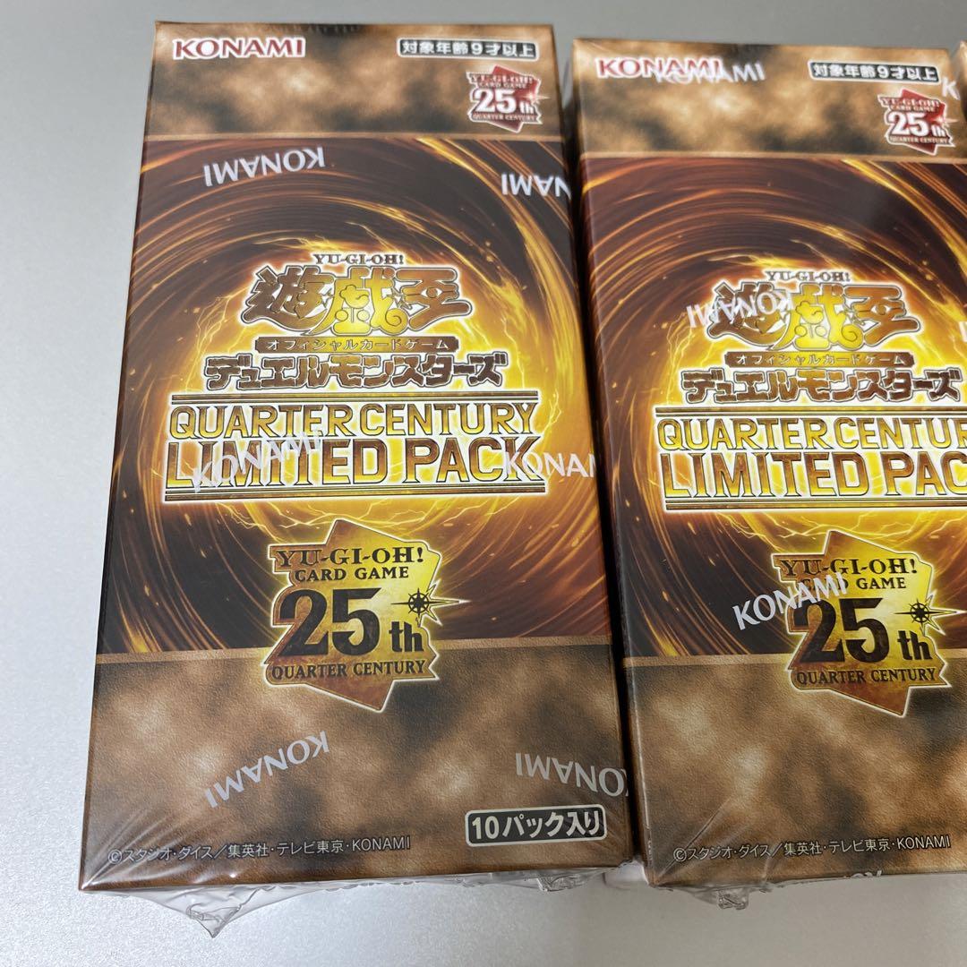 遊戯王QUARTER CENTURY LIMITED PACK 3BOX