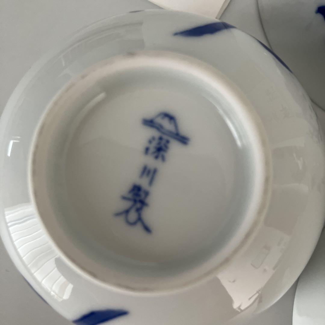 深川製磁 染付菊香紋
