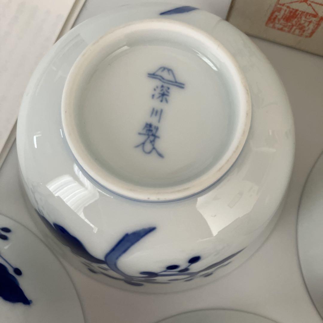 5客