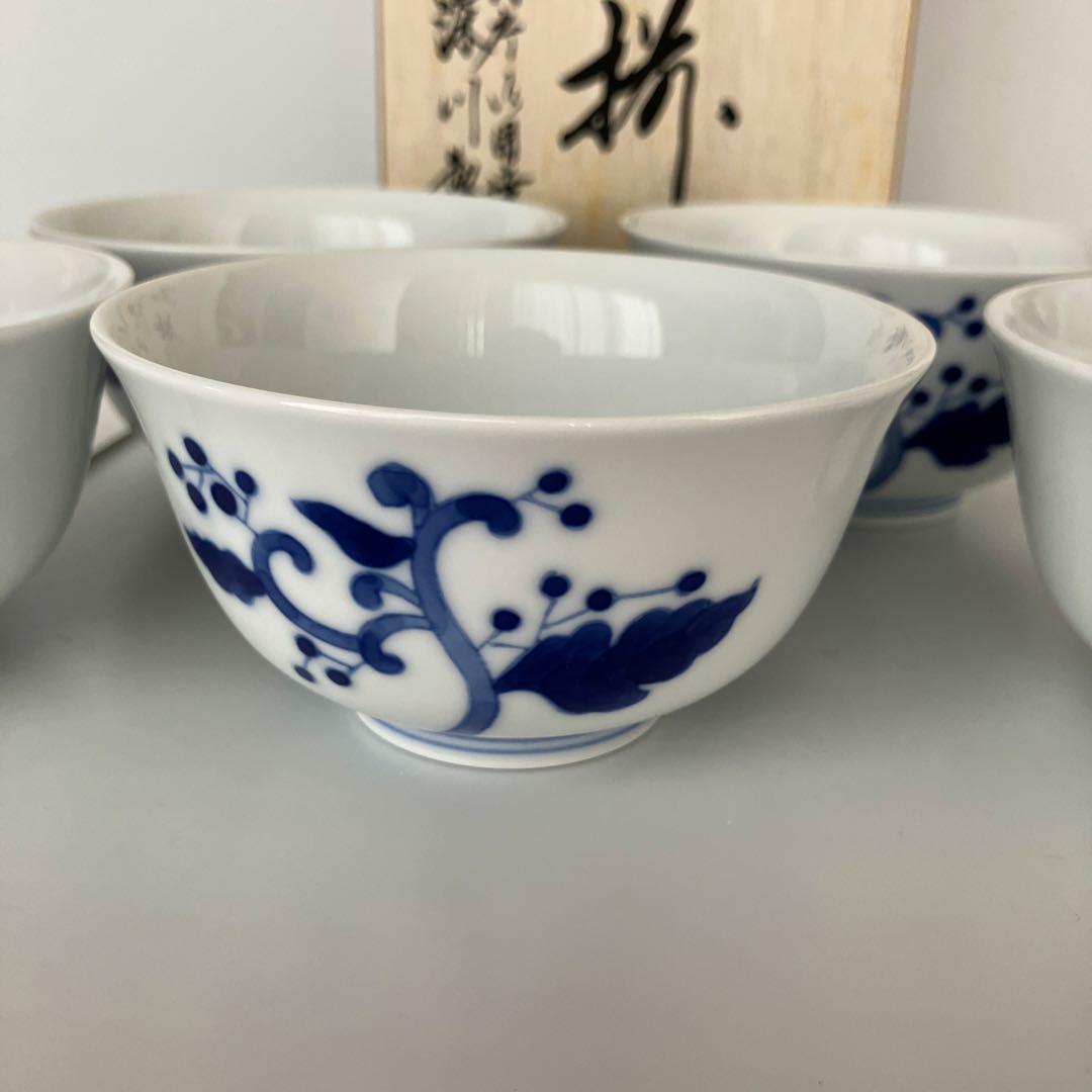 染付菊香紋