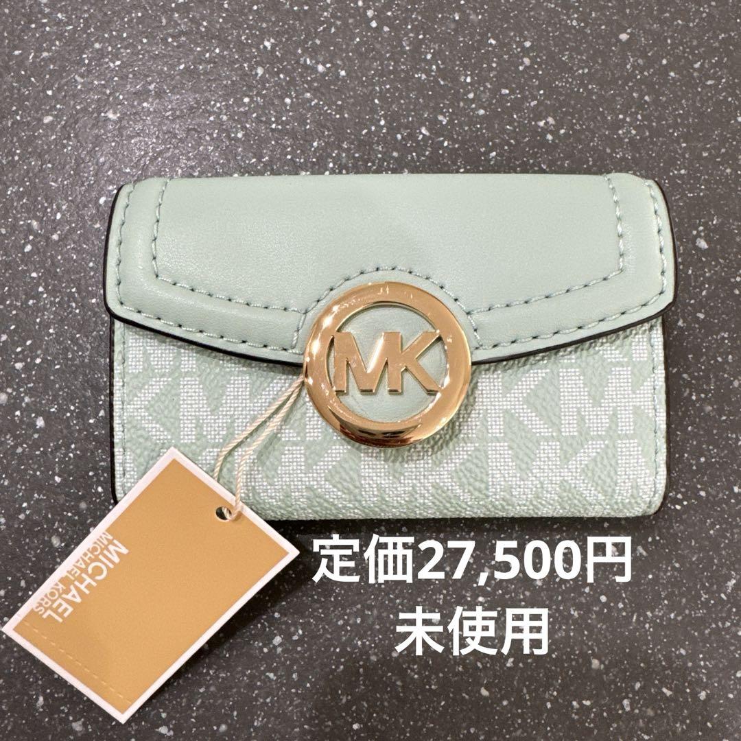 新発売 新商品 Michael Kors メルカリ - キーケース ミントグリーン 小物