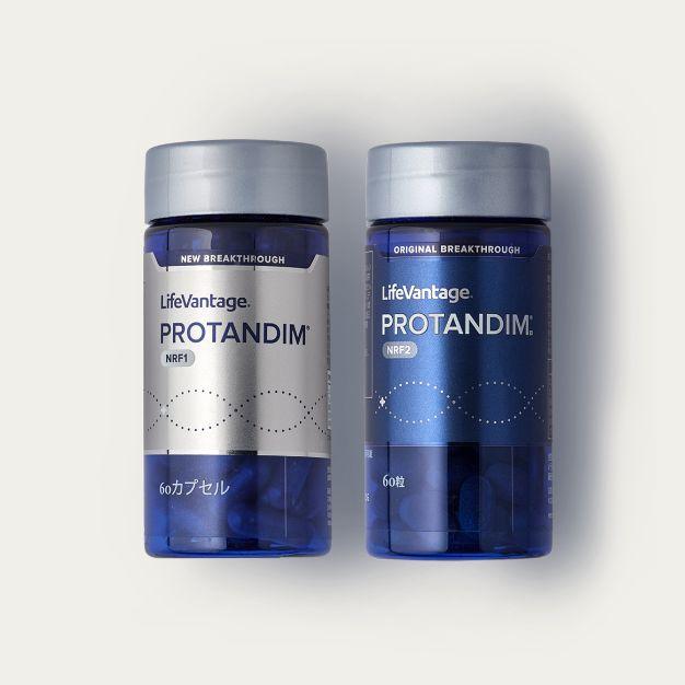 NRF1 NRF2 プロタンディム ライフバンテージ 【匿名配送】新品未開封