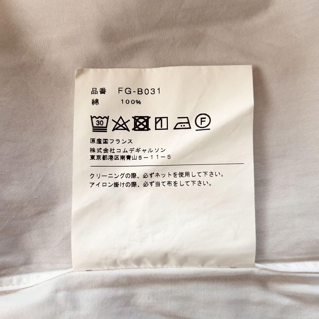 白