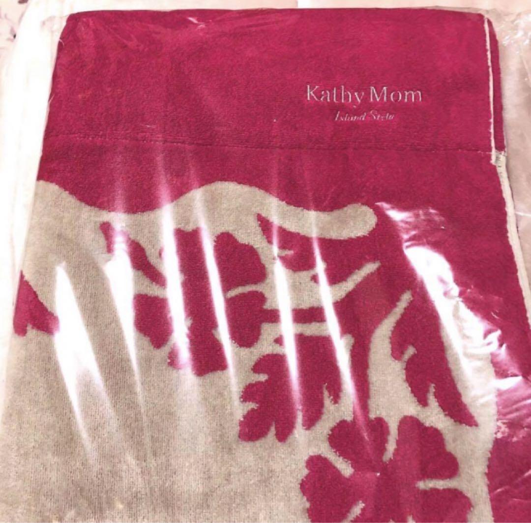 キャシーマム　Kathy mom タオルケット　 ハイビスカスベージュ　新品 キャシーマム Kathy mom タオルケット ハイビスカスベージュ