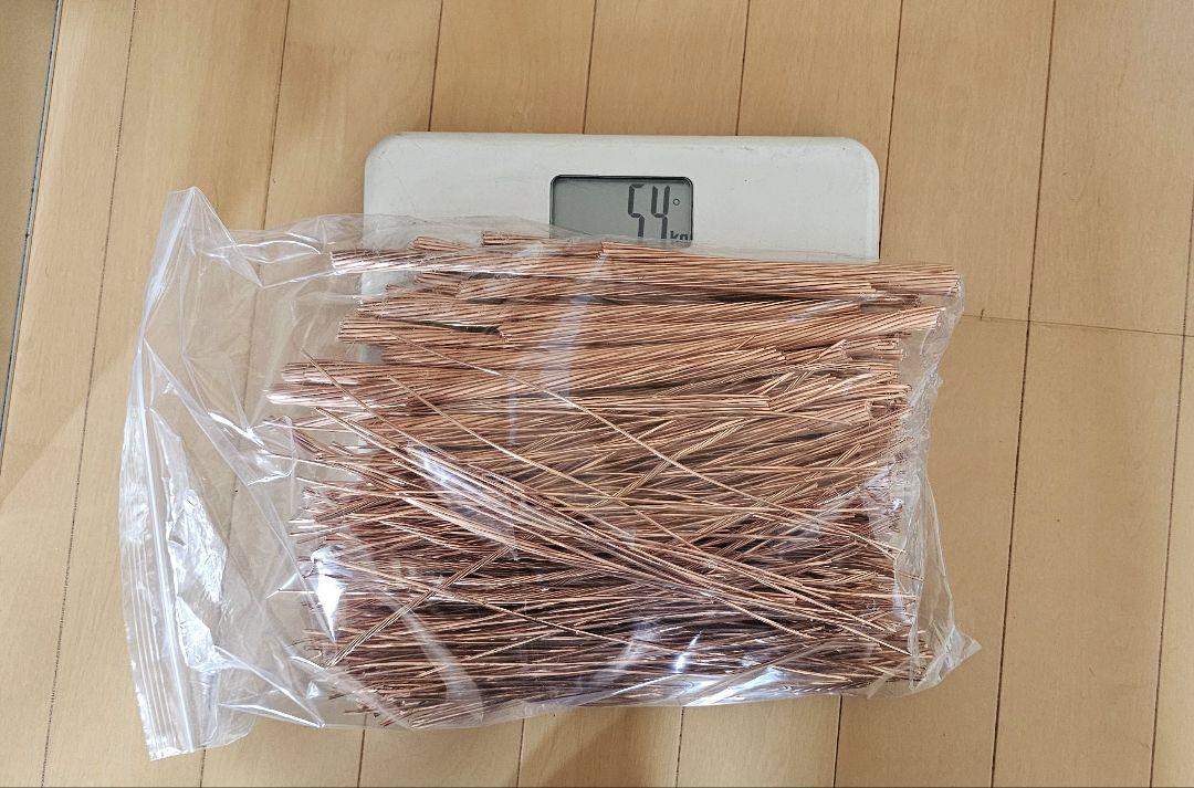 品質が ピカ銅 銅線 メルカリ - 約5.4キロ その他