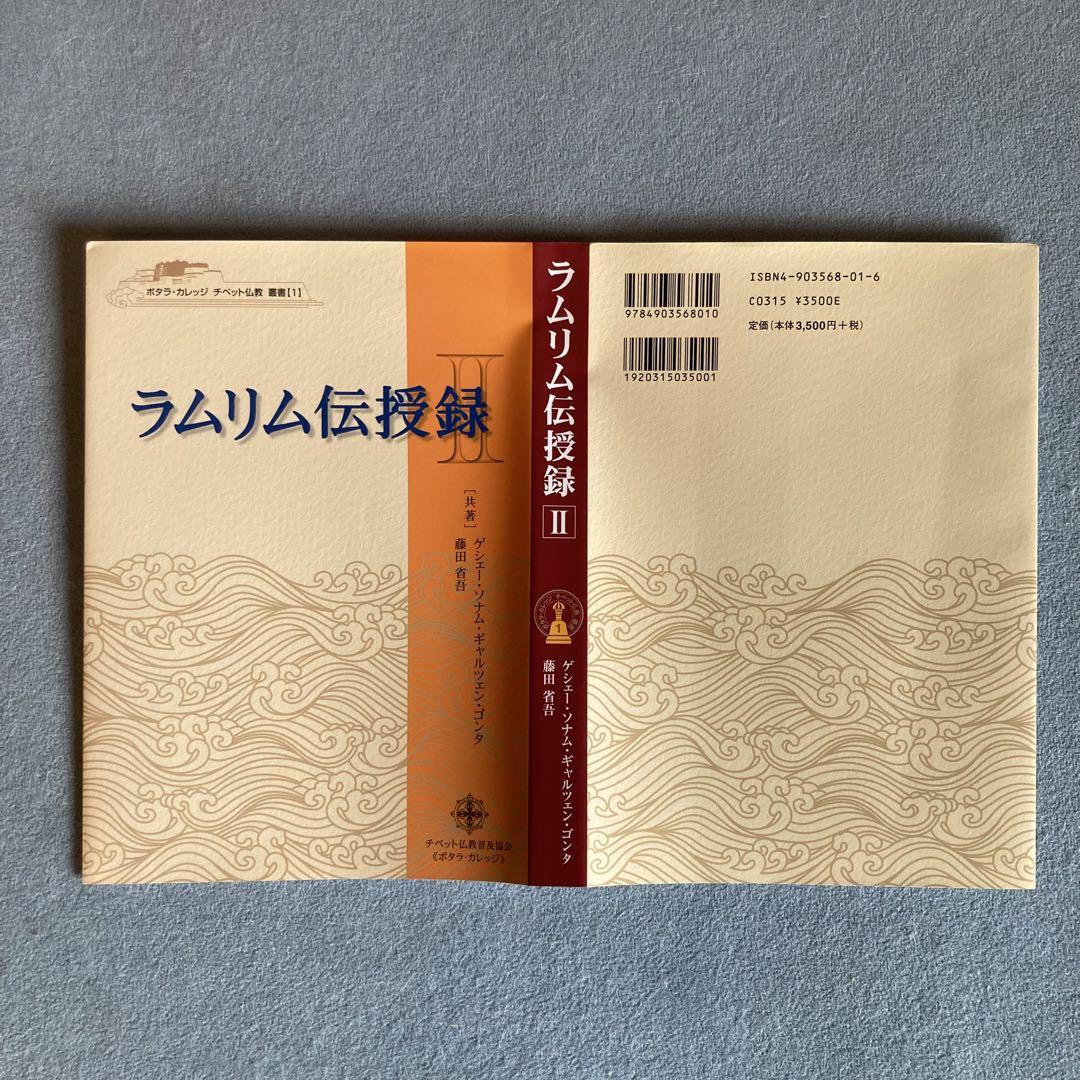 その他 Hiro