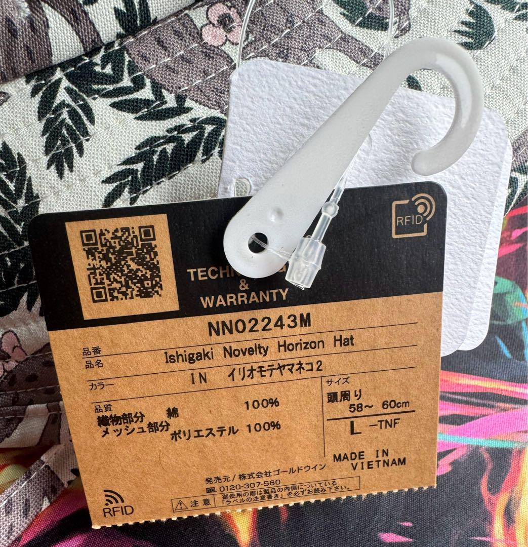 THE NORTH FACE 石垣島限定ハット　イリオモテヤマネコ2 Ｌサイズ THE NORTH FACE - 【石垣島店限定】ノースフェイス 石垣島