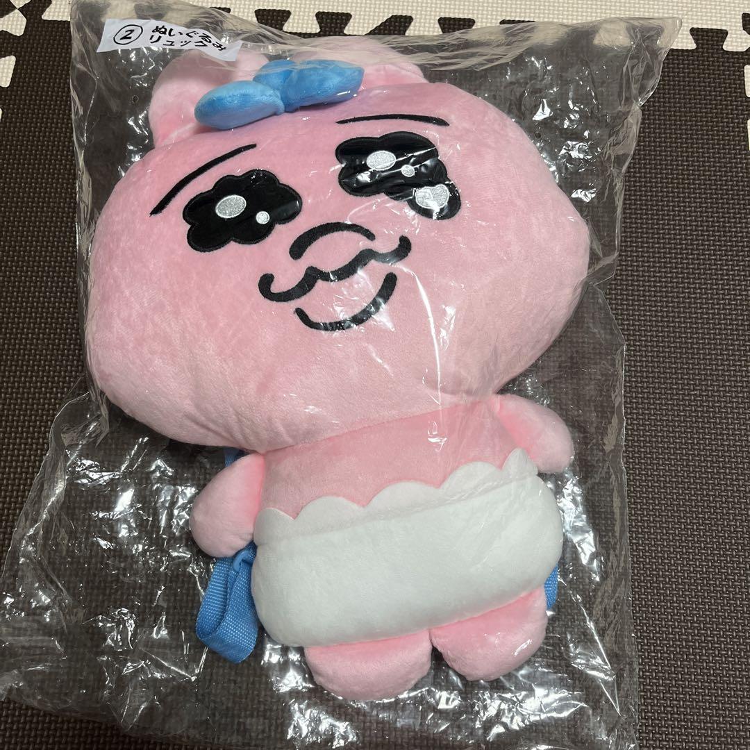 海外最新 おぱんちゅうさぎ 当たり付きくじ ぬいぐるみリュック - メルカリ その他