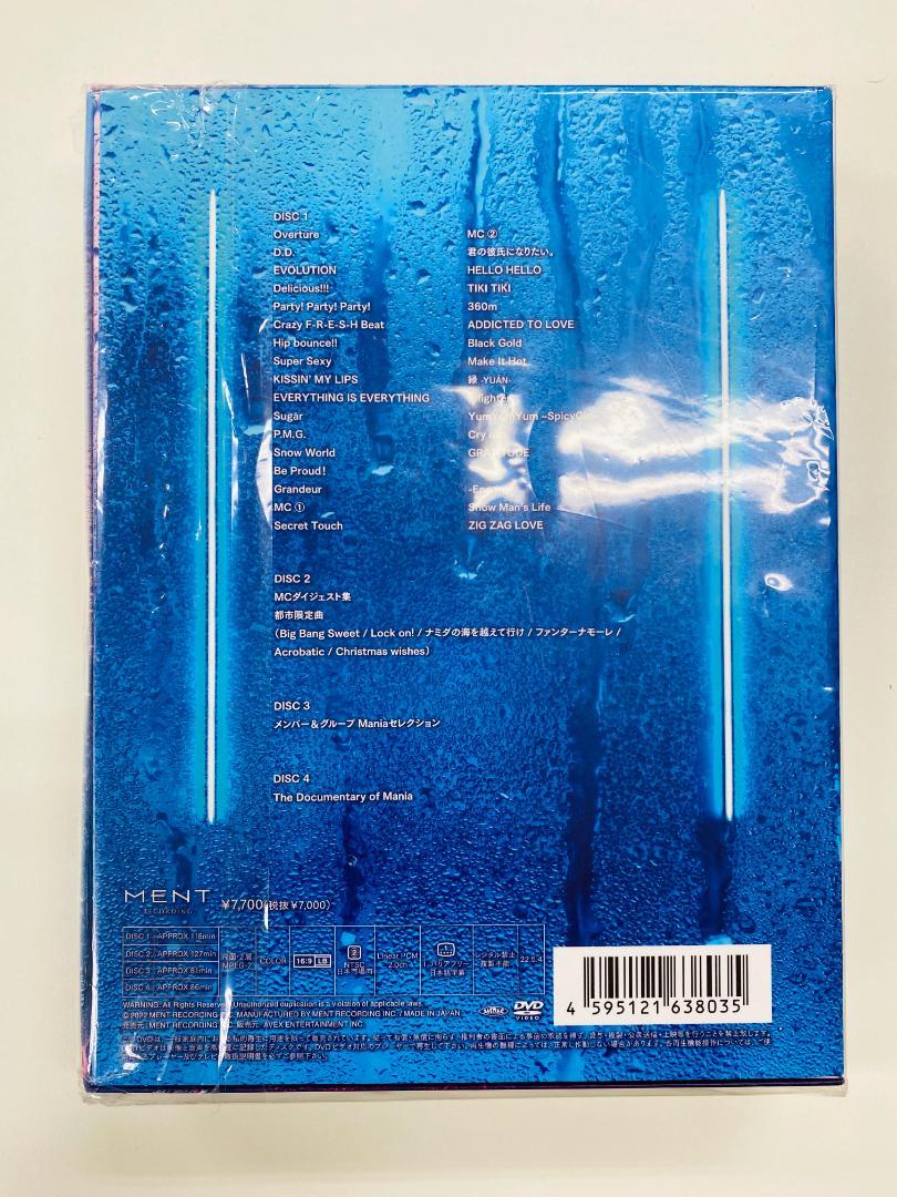 Snow Man 2021 Mania 初回盤 DVD（C5347）