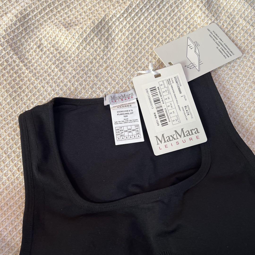 美品 MaxMara ブラック ブラトップ Mサイズ