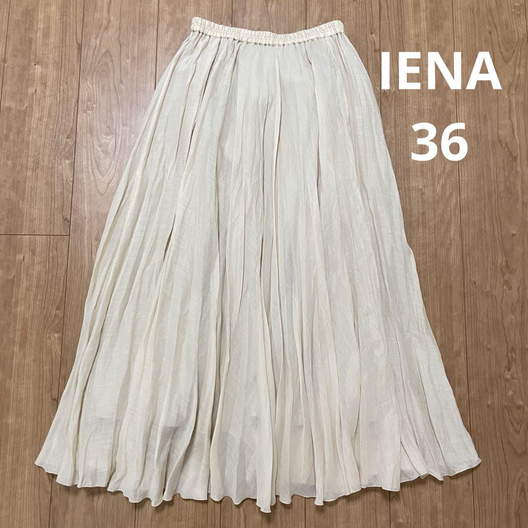 IENA ラミープリーツスカート サックスブルー36 - メルカリ