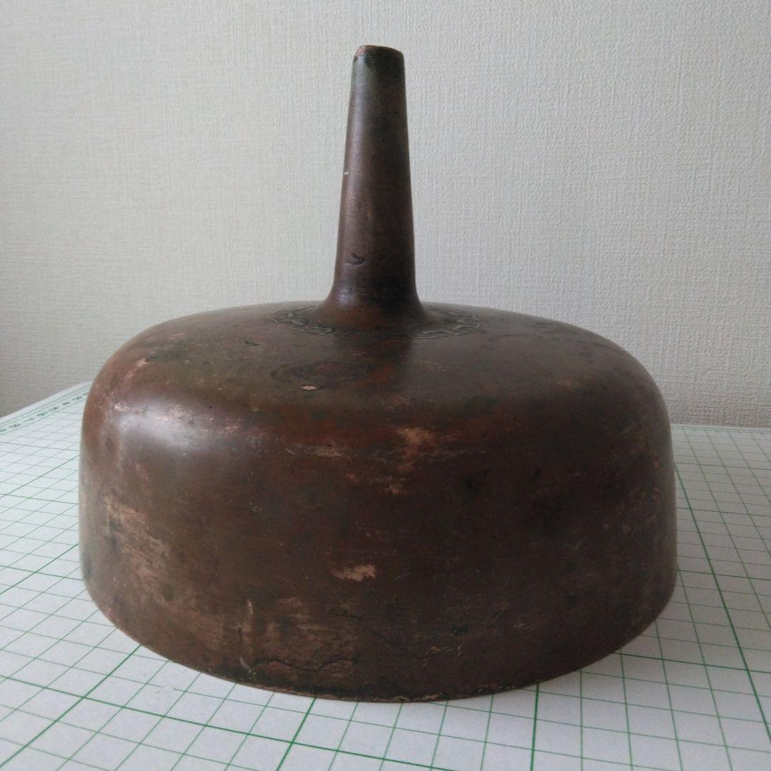 古道具レトロ　昔のじょうご　漏斗　銅製