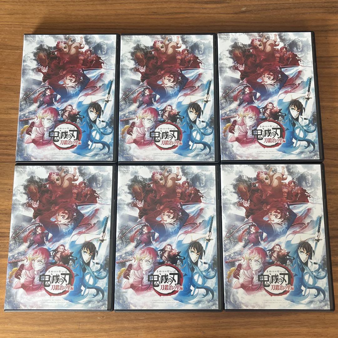 鬼滅の刃 刀鍛冶の里編 DVD 全6巻　全巻セット Amazon.co.jp: 【Blu-ray】鬼滅の刃 刀鍛冶の里編 全6巻セット