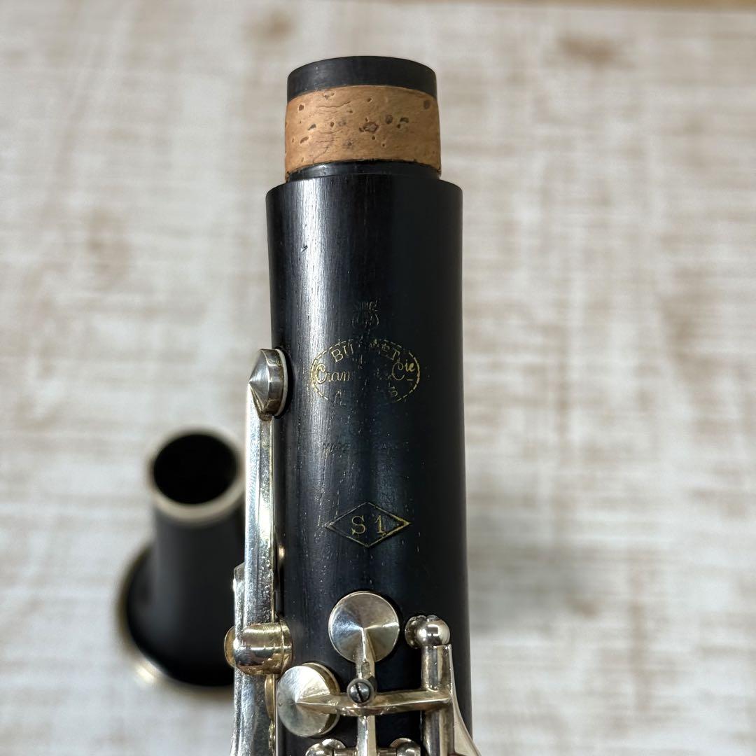 Buffet Crampon ビュッフェクランポン クラリネット S1