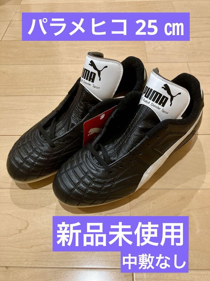 希少】PUMA PARA MEXICO パラメヒコ