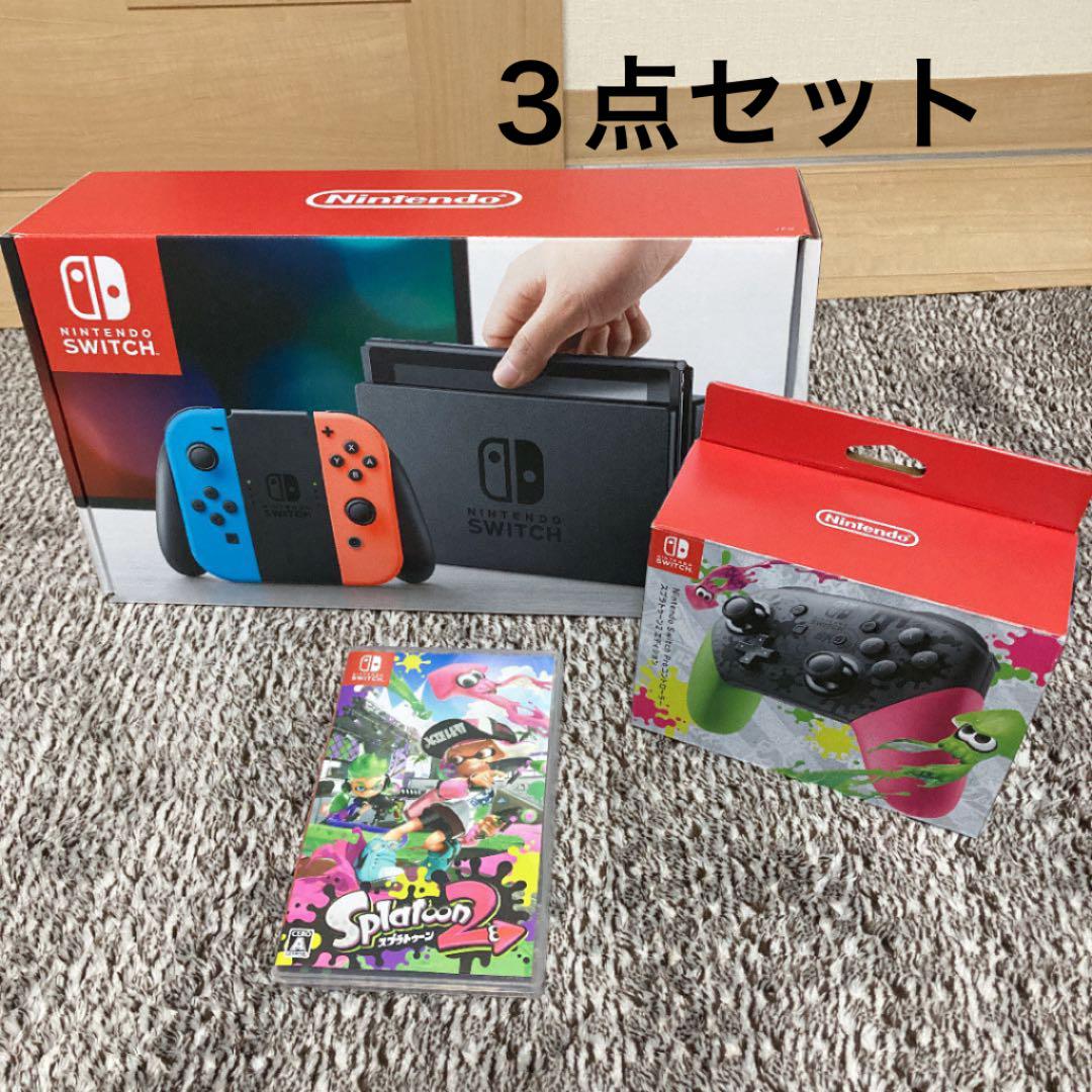 ネット Nintendo Switch 本体 + プロコン + スプラトゥーン2 セット 直販新品 -www.thedianamusical.com ネット Nintendo Switch 本体 + プロコン + スプラトゥーン2 セット 直販新品 -www.thedianamusical.com