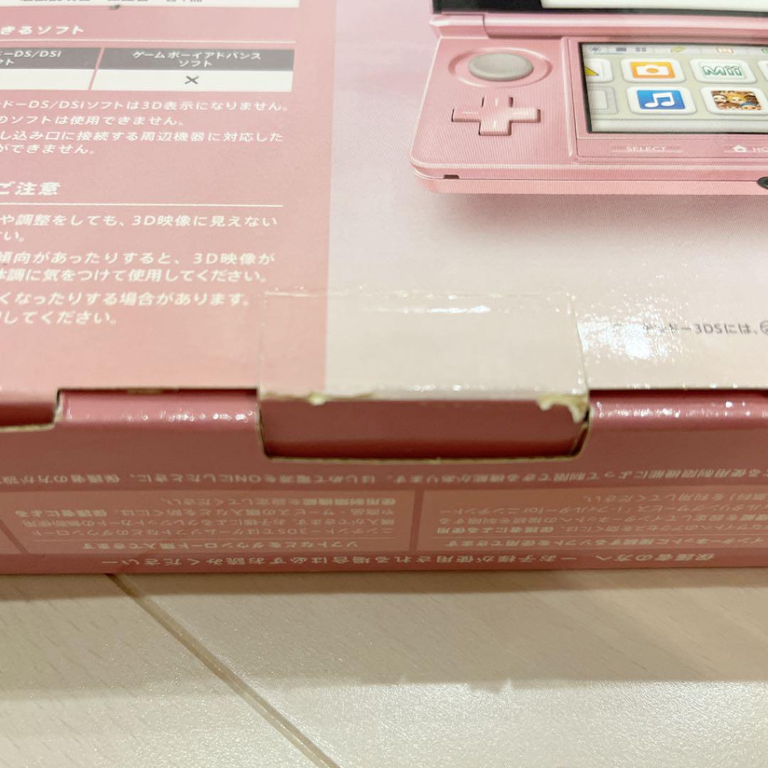 ニンテンドー3DS ミスティピンク - メルカリ ニンテンドー3DS ミスティピンク - メルカリ