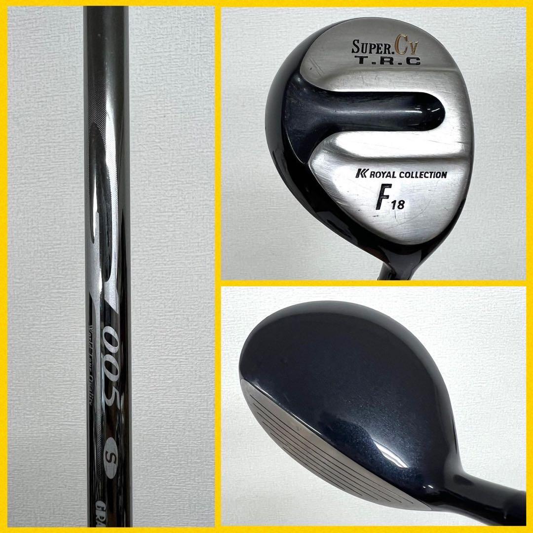 【送料無料】ナイキやスリクソンなど 激安ゴルフセット⛳️ドライバー2本付きで超お得 【送料無料】ナイキやスリクソンなど 激安ゴルフセット⛳️ドライバー2本付きで超お得