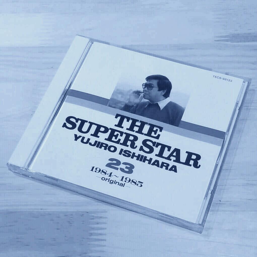 石原裕次郎 CD THE SUPER STAR ザ スーパースター未使用限定品 邦楽