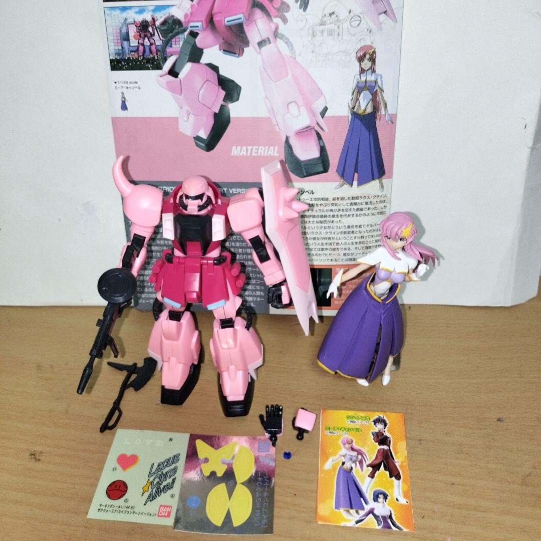 まさまさ HG 1/144 ザクウォーリア 完成品 ライブコンサートver まさまさ様専用 HG 1/144 ザクウォーリア 完成品 ライブ