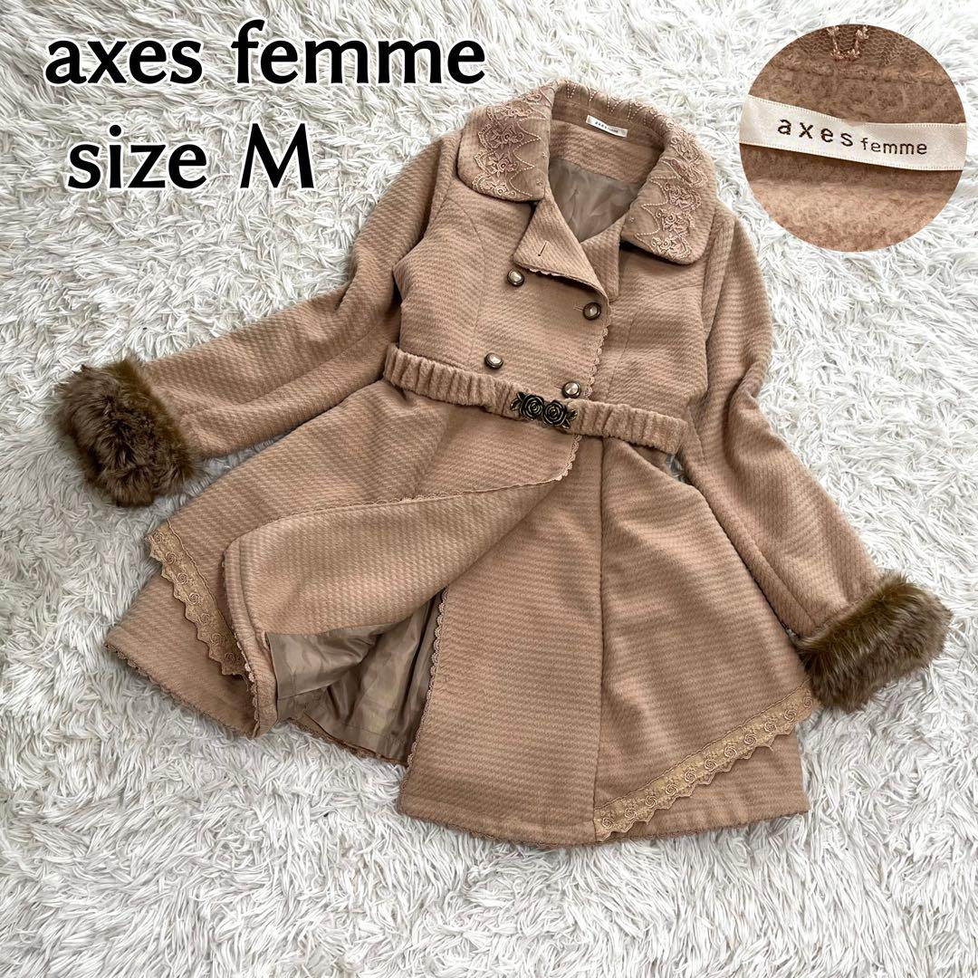【a1509】アクシーズファム レース ファー Aライン 地雷系 姫系 コート