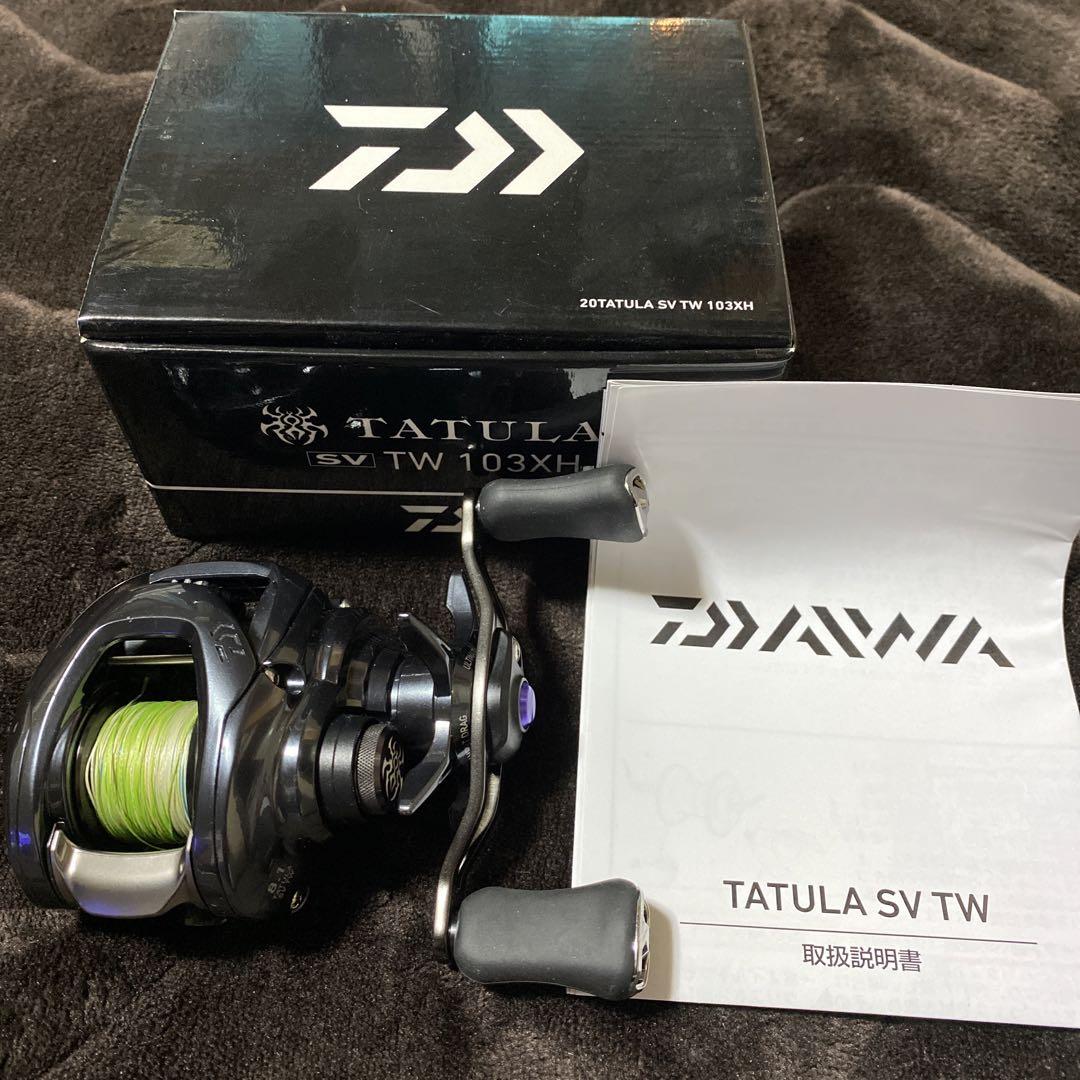 ダイワ　TATULA sv TW103XHのサムネイル