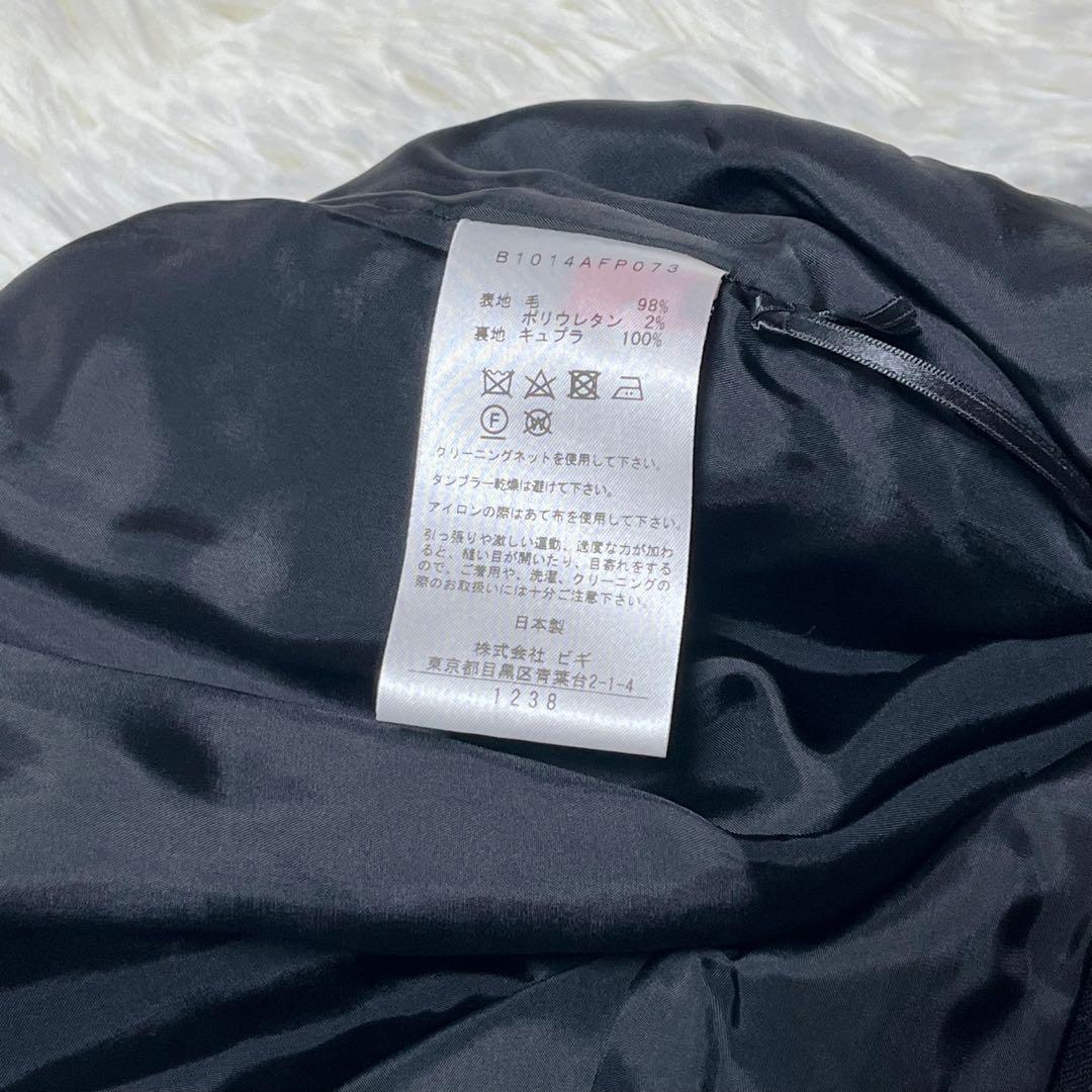 ブラウス
