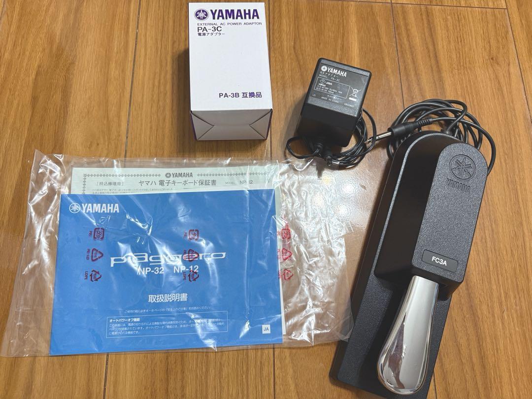 YAMAHA 電子ピアノ61鍵 piaggero NP-12 - メルカリ