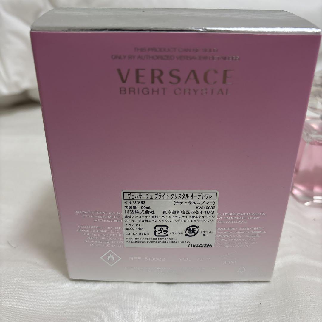 【ヴェルサーチ】ブライト クリスタル 90ml ブライト クリスタル EDT 90 ml ピンク | VERSACE JP