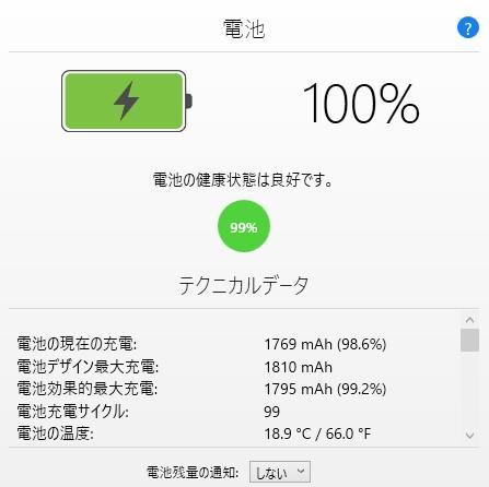 Apple iPhone 8 64GB スペースグレイ 画面割れ・角キズあり
