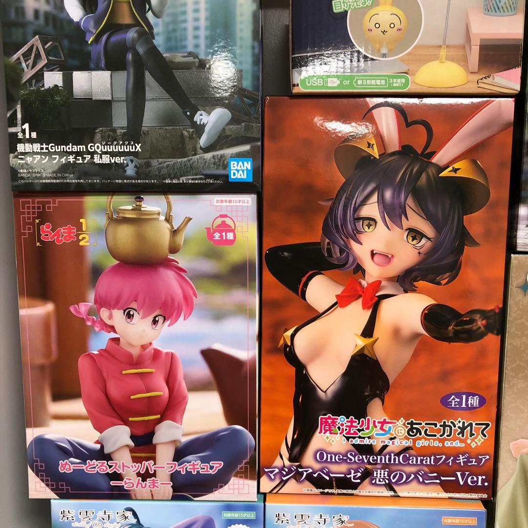 新品未開封！最新プライズ！美少女系＆ちいかわ フィギュアまとめ売り9