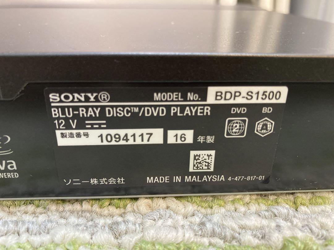 動作OK SONY ブルーレイ DVDプレーヤー BDP-S1500