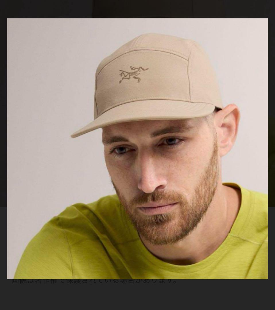 【ARC'TERYX アークテリクス】カリダム 5 パネル ハット