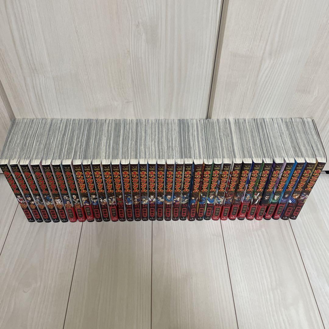 キングダム　1〜66巻セット　美品