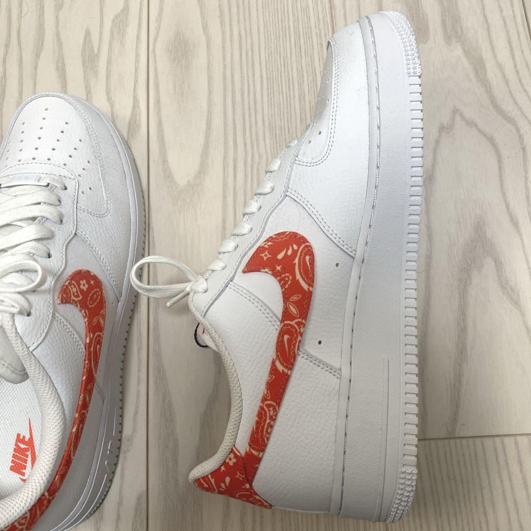 Air Force